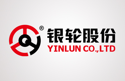 銀輪股份召開2025年半年度可持續(xù)發(fā)展與安全環(huán)?？偨Y大會